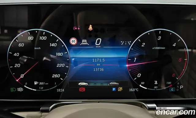 Mercedes-Benz S-Class 2022 2.9 автомат (гидро), миниатюра 7