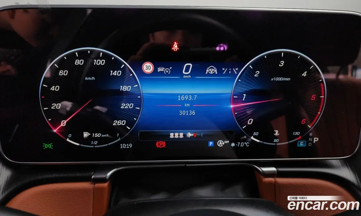 Mercedes-Benz S-Class 2022 2.9 автомат (гидро), фото 8 Mercedes-Benz S-Class 2022 2.9 автомат (гидро), фото 8
