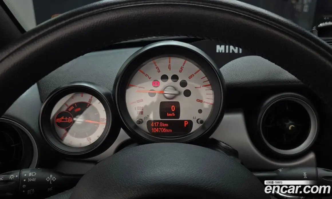 Mini Roadster 2013 1.6 автомат (гидро), фото 8 Mini Roadster 2013 1.6 автомат (гидро), фото 8
