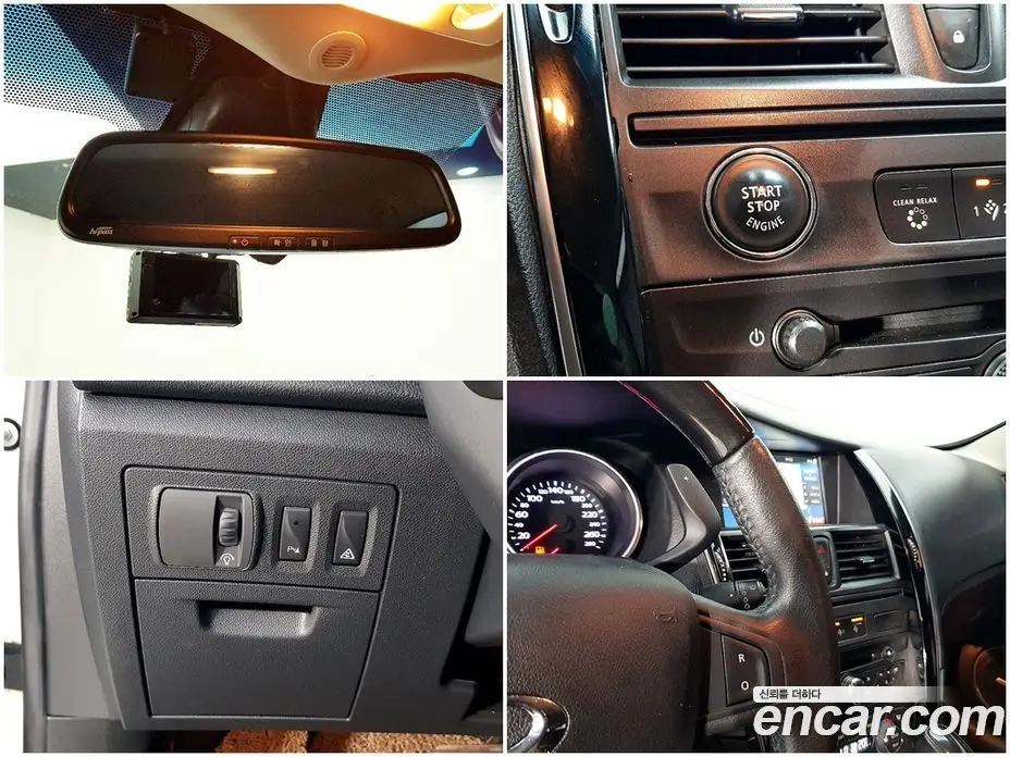 Renault (Samsung) SM7 2012 2.5 автомат (гидро), фото 15 Renault (Samsung) SM7 2012 2.5 автомат (гидро), фото 15