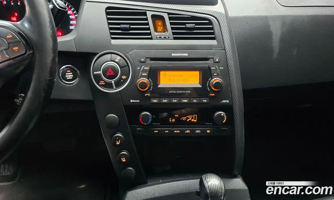 SsangYong Korando 2015 2.0 автомат (гидро), фото 16 SsangYong Korando 2015 2.0 автомат (гидро), фото 16