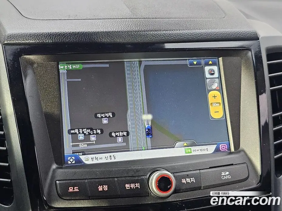 SsangYong TIBOLI 2018 1.6 автомат (гидро), фото 13