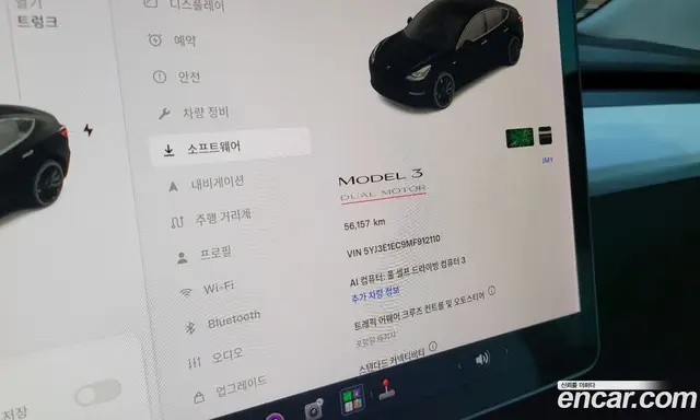 Tesla Model 3 2021 автомат (гидро), миниатюра 8