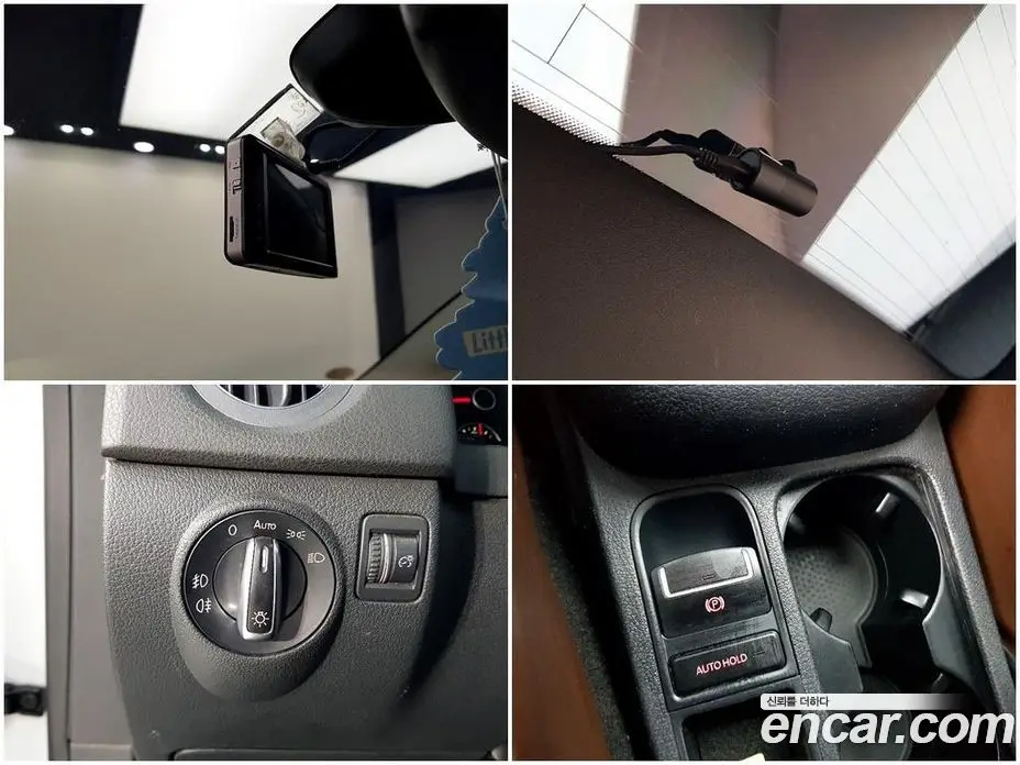 Volkswagen Tiguan 2015 2.0 автомат (гидро), фото 16 Volkswagen Tiguan 2015 2.0 автомат (гидро), фото 16