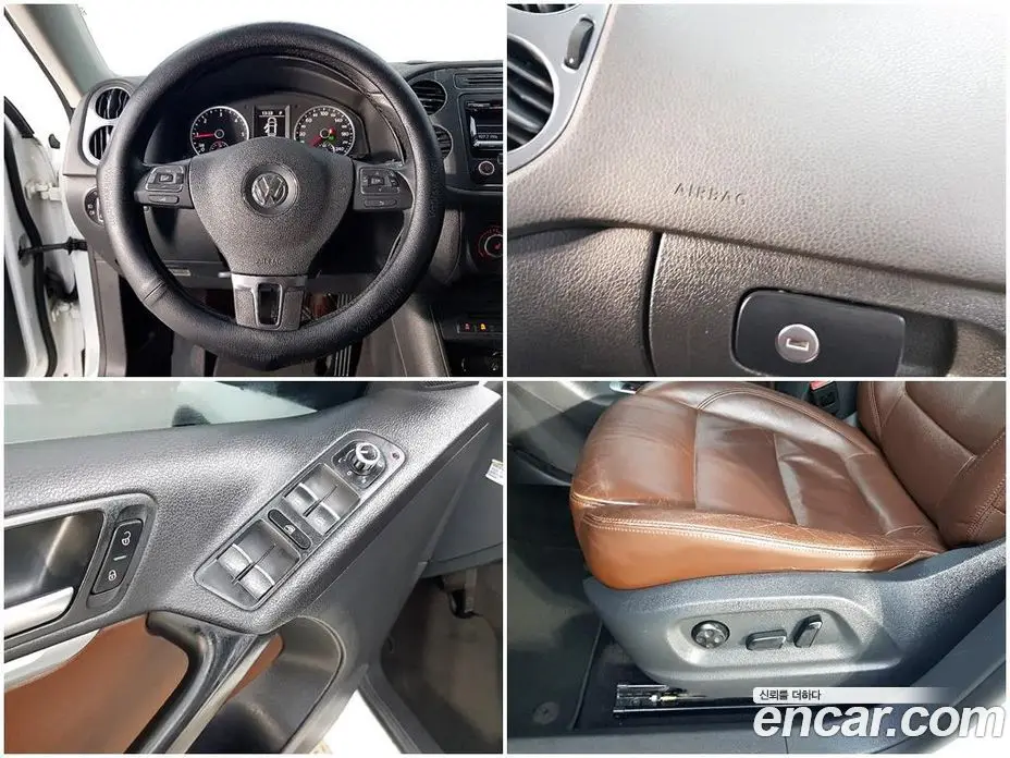 Volkswagen Tiguan 2015 2.0 автомат (гидро), фото 17 Volkswagen Tiguan 2015 2.0 автомат (гидро), фото 17
