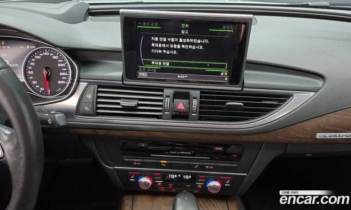 Audi A7 2015 3.0 автомат (гидро), фото 14 Audi A7 2015 3.0 автомат (гидро), фото 14