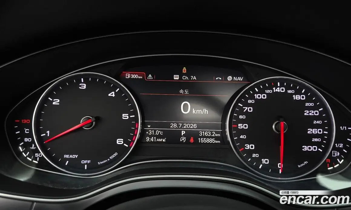 Audi A7 2015 3.0 автомат (гидро), фото 8 Audi A7 2015 3.0 автомат (гидро), фото 8