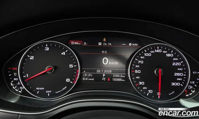 Audi A7 2015 3.0 автомат (гидро), миниатюра 8 Audi A7 2015 3.0 автомат (гидро), миниатюра 8