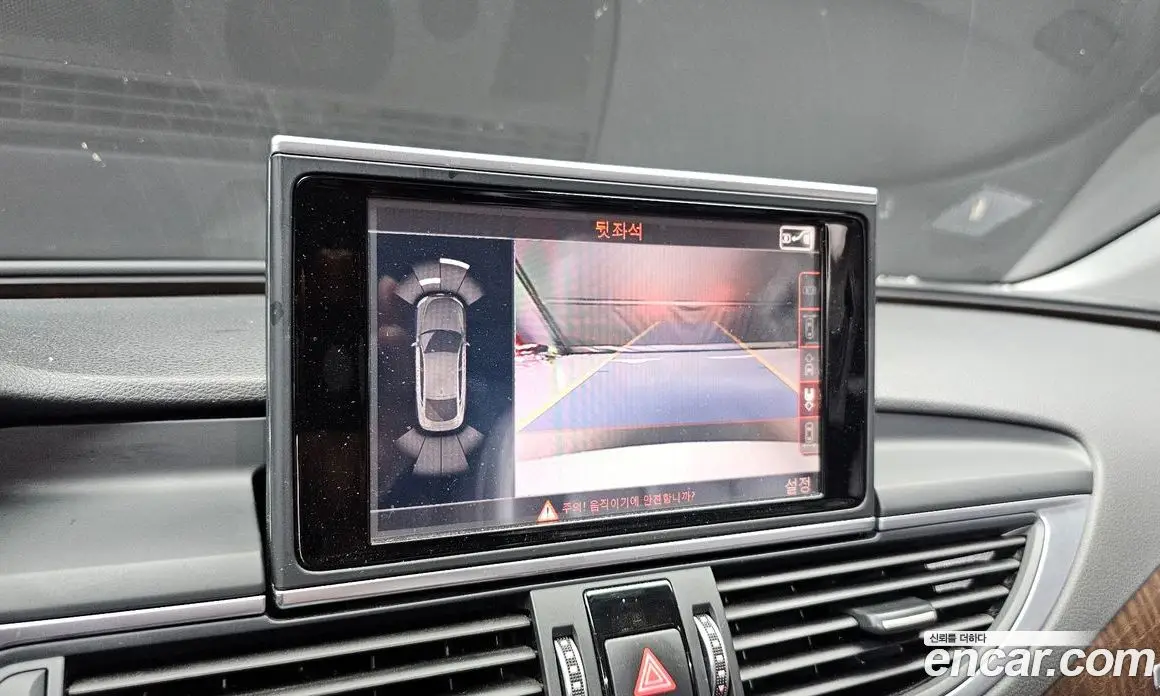 Audi A7 2016 3.0 автомат (гидро), фото 15 Audi A7 2016 3.0 автомат (гидро), фото 15