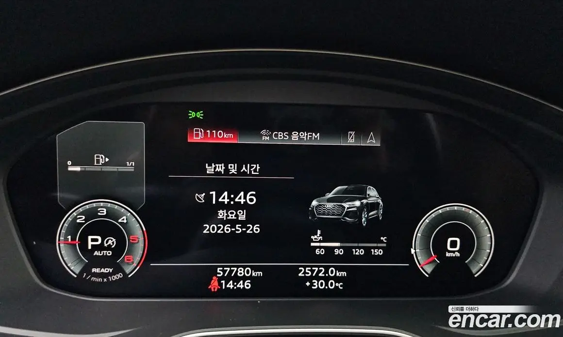 Audi Q5 2022 2.0 автомат (гидро), фото 8