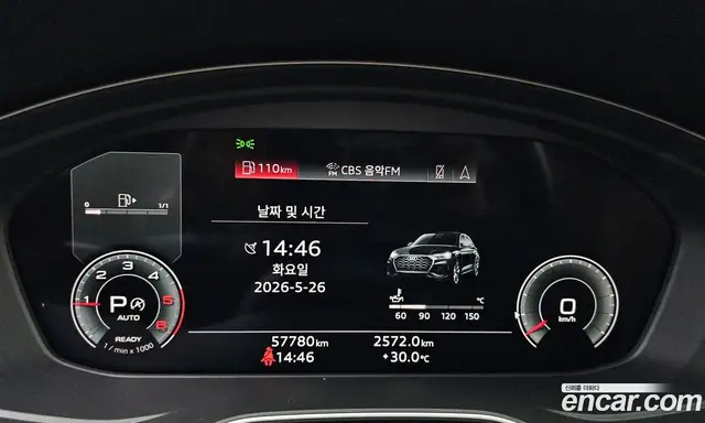 Audi Q5 2022 2.0 автомат (гидро), миниатюра 8