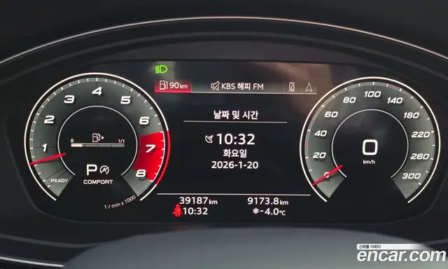 Audi SQ5 2022 3.0 автомат (гидро), миниатюра 9 Audi SQ5 2022 3.0 автомат (гидро), миниатюра 9
