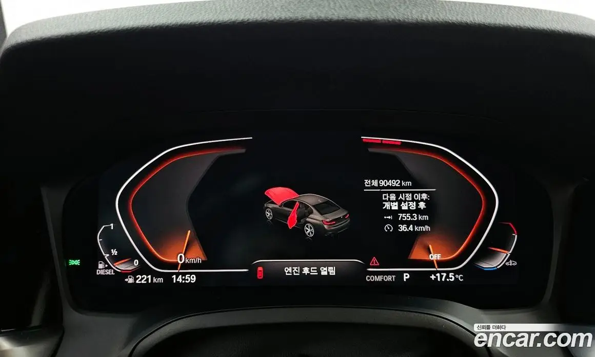 BMW 3 серия 2019 2.0 автомат (гидро), фото 8