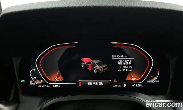 BMW 3 серия 2019 2.0 автомат (гидро), миниатюра 8
