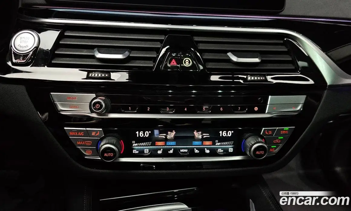 BMW 5 серия 2021 2.0 автомат (гидро), фото 17