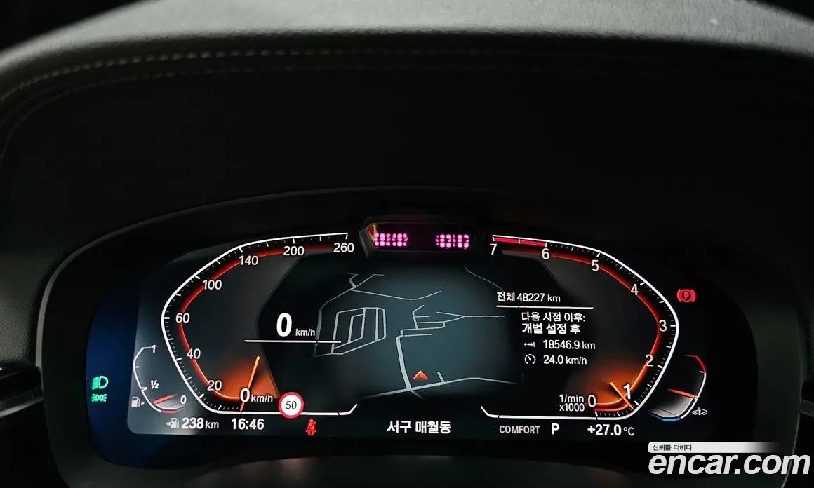 BMW 5 серия 2021 2.0 автомат (гидро), фото 8