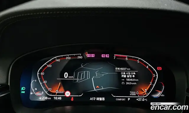 BMW 5 серия 2021 2.0 автомат (гидро), миниатюра 8