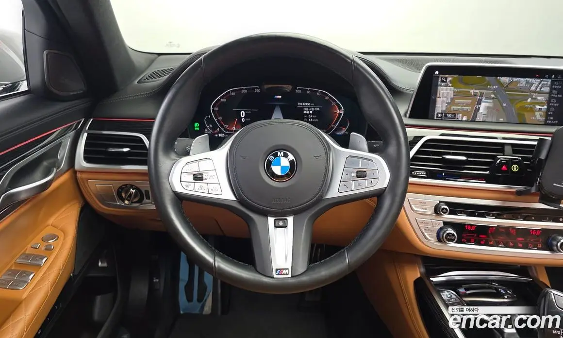 BMW 7 серия 2021 3.0 автомат (гидро), фото 13 BMW 7 серия 2021 3.0 автомат (гидро), фото 13