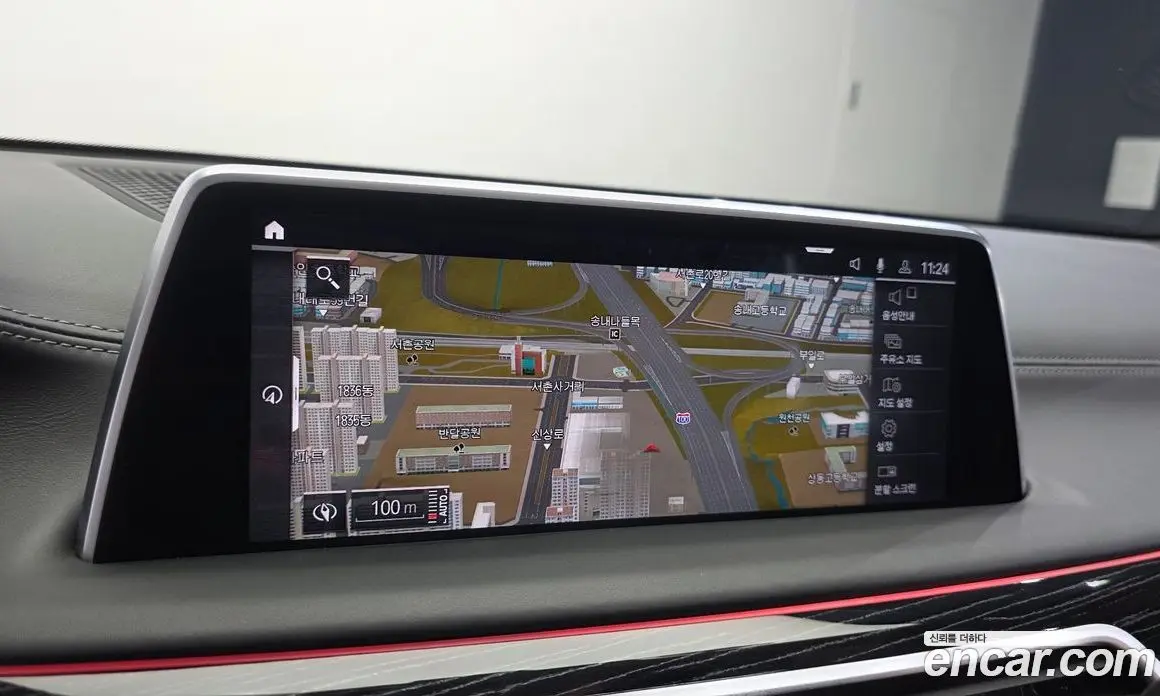 BMW 7 серия 2021 3.0 автомат (гидро), фото 15 BMW 7 серия 2021 3.0 автомат (гидро), фото 15