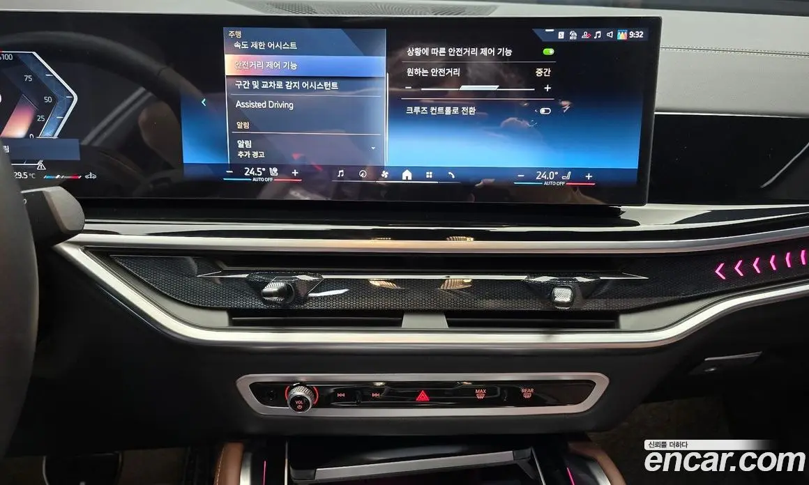 BMW X6 2026 3.0 автомат (гидро), фото 14 BMW X6 2026 3.0 автомат (гидро), фото 14