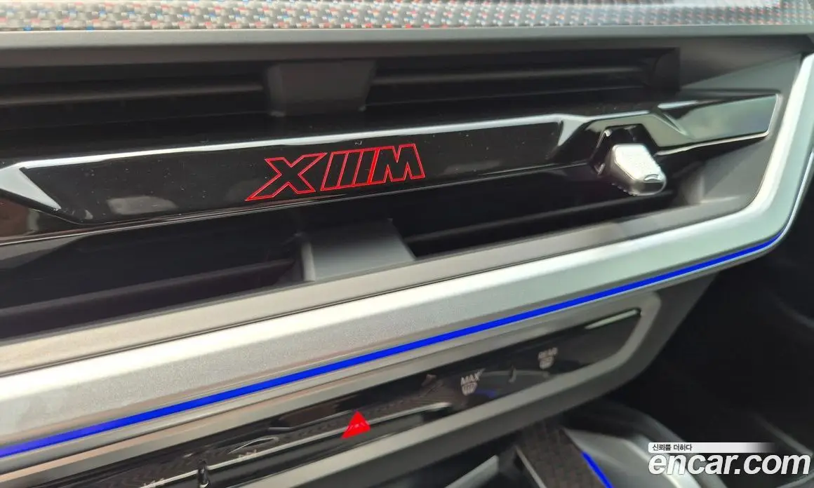 BMW XM 2025 4.4 автомат (гидро), фото 12 BMW XM 2025 4.4 автомат (гидро), фото 12
