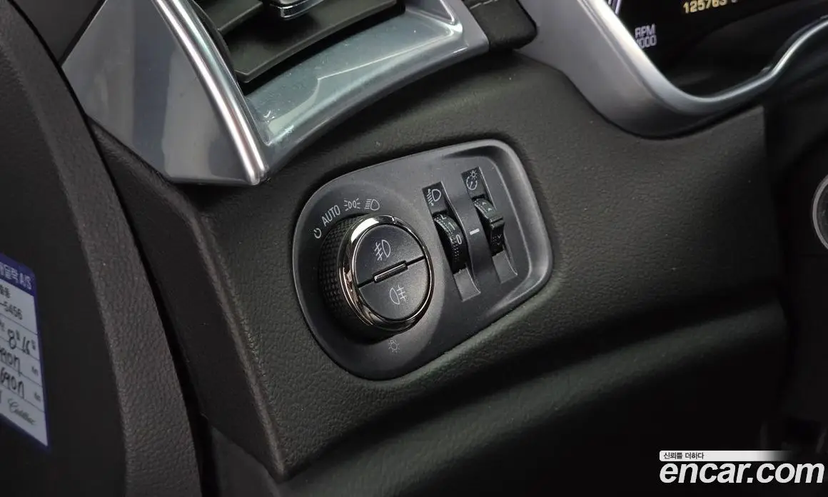 Cadillac SRX 2015 3.0 автомат (гидро), фото 15 Cadillac SRX 2015 3.0 автомат (гидро), фото 15