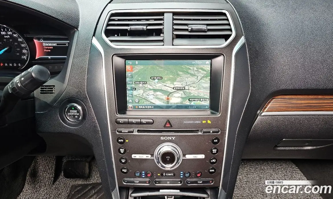 Ford Explorer 2017 2.3 автомат (гидро), фото 15