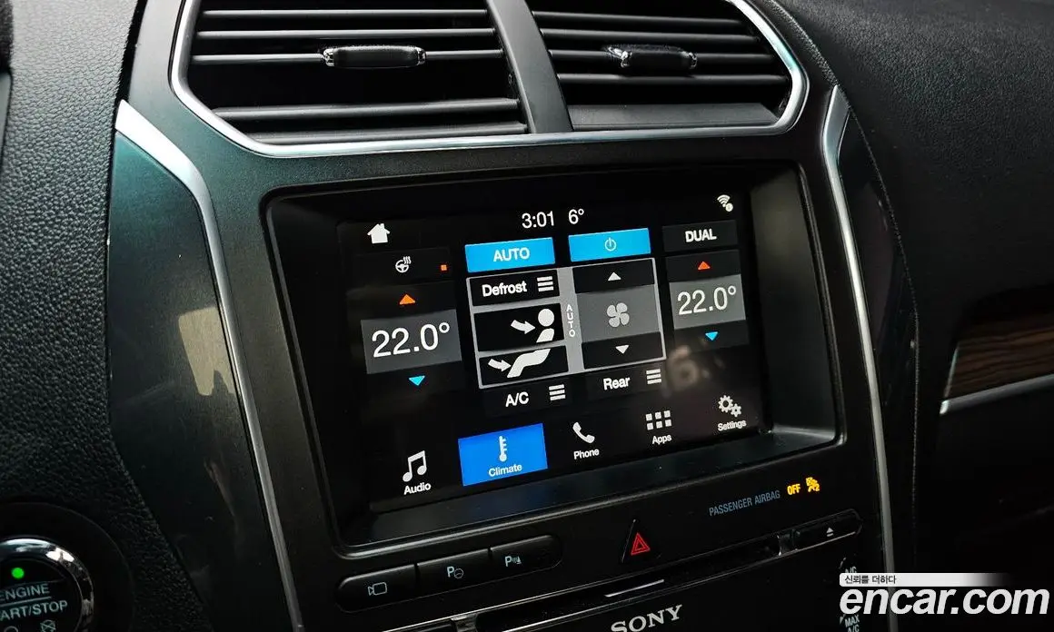 Ford Explorer 2017 2.3 автомат (гидро), фото 17