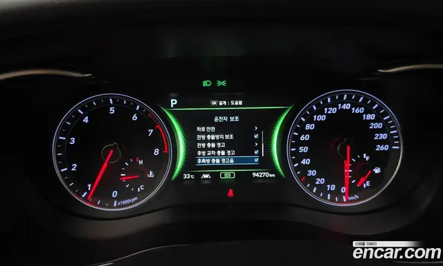 Genesis G70 2017 2.0 автомат (гидро), миниатюра 8 Genesis G70 2017 2.0 автомат (гидро), миниатюра 8