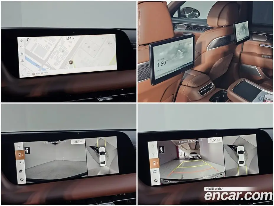Genesis G90 2024 3.5 автомат (гидро), фото 16 Genesis G90 2024 3.5 автомат (гидро), фото 16