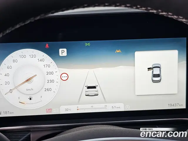 Genesis G90 2024 3.5 автомат (гидро), миниатюра 8 Genesis G90 2024 3.5 автомат (гидро), миниатюра 8