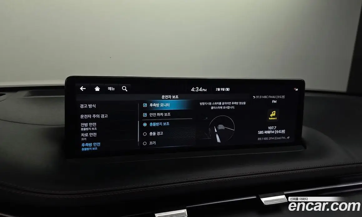 Genesis GV70 2021 3.5 автомат (гидро), фото 17 Genesis GV70 2021 3.5 автомат (гидро), фото 17