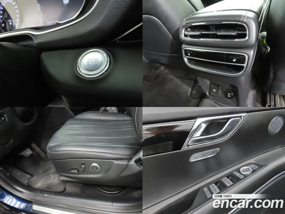 Genesis GV80 2020 2.5 автомат (гидро), фото 17 Genesis GV80 2020 2.5 автомат (гидро), фото 17