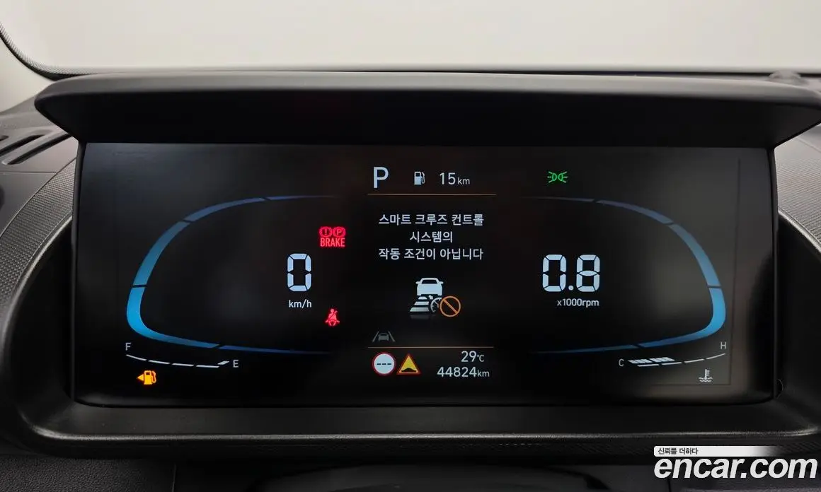 Hyundai Casper 2023 1.0 автомат (гидро), фото 8 Hyundai Casper 2023 1.0 автомат (гидро), фото 8
