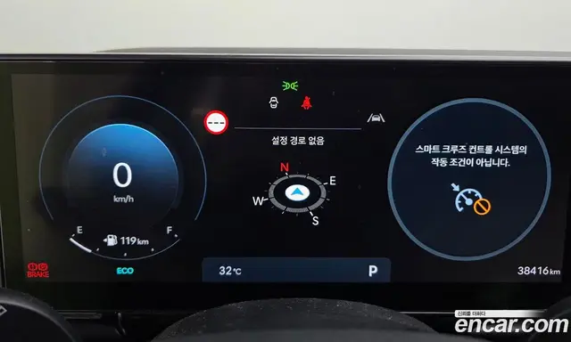 Hyundai Grandeur 2024 3.5 автомат (гидро), миниатюра 8