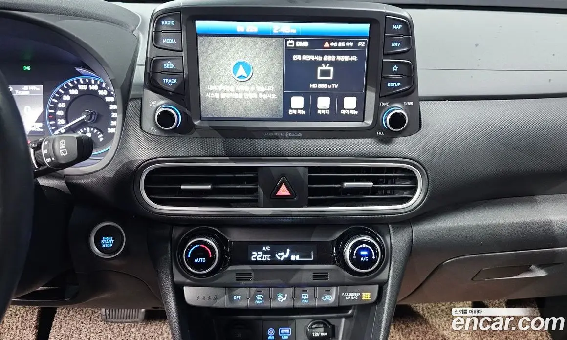 Hyundai Kona 2019 1.6 автомат (гидро), фото 14 Hyundai Kona 2019 1.6 автомат (гидро), фото 14