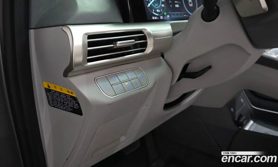 Hyundai Nexo 2022 автомат (гидро), фото 18 Hyundai Nexo 2022 автомат (гидро), фото 18