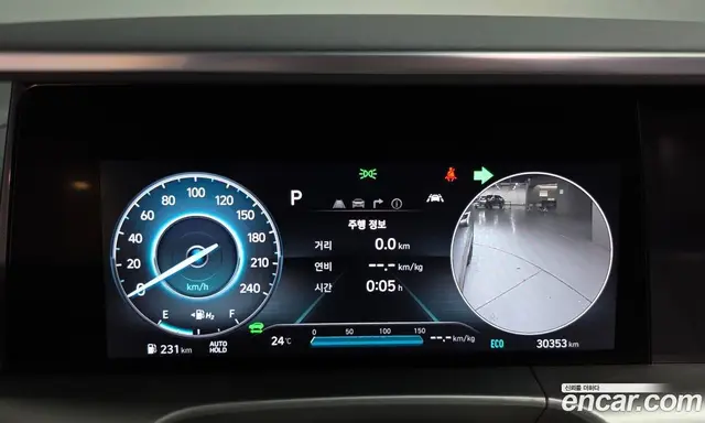 Hyundai Nexo 2022 автомат (гидро), миниатюра 8 Hyundai Nexo 2022 автомат (гидро), миниатюра 8