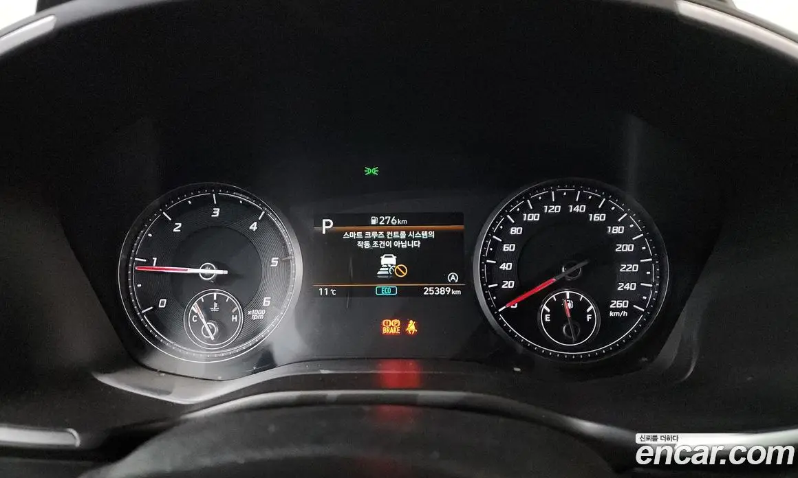 Hyundai Santa Fe 2020 2.2 автомат (гидро), фото 8 Hyundai Santa Fe 2020 2.2 автомат (гидро), фото 8