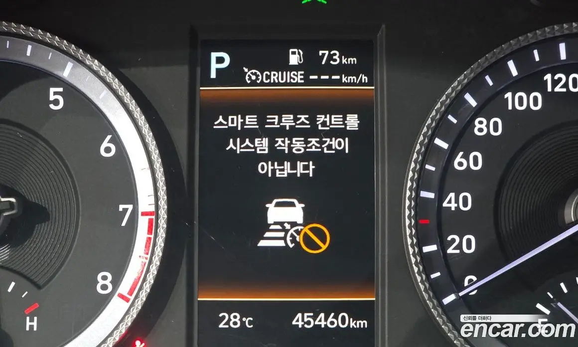 Hyundai Sonata 2021 1.6 автомат (гидро), фото 17