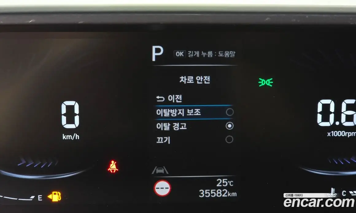 Hyundai Staria 2025 3.5 автомат (гидро), фото 18