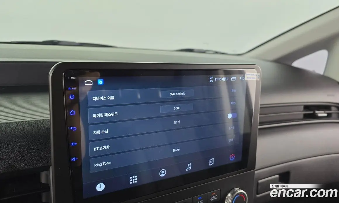 Hyundai Staria 2025 3.5 автомат (гидро), фото 19