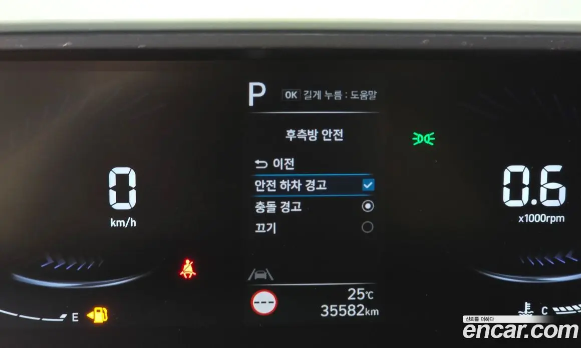 Hyundai Staria 2025 3.5 автомат (гидро), фото 20
