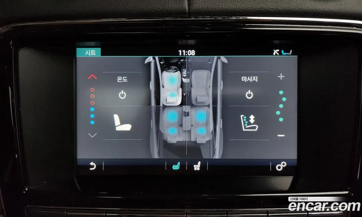 Jaguar XJ 2016 3.0 автомат (гидро), фото 17