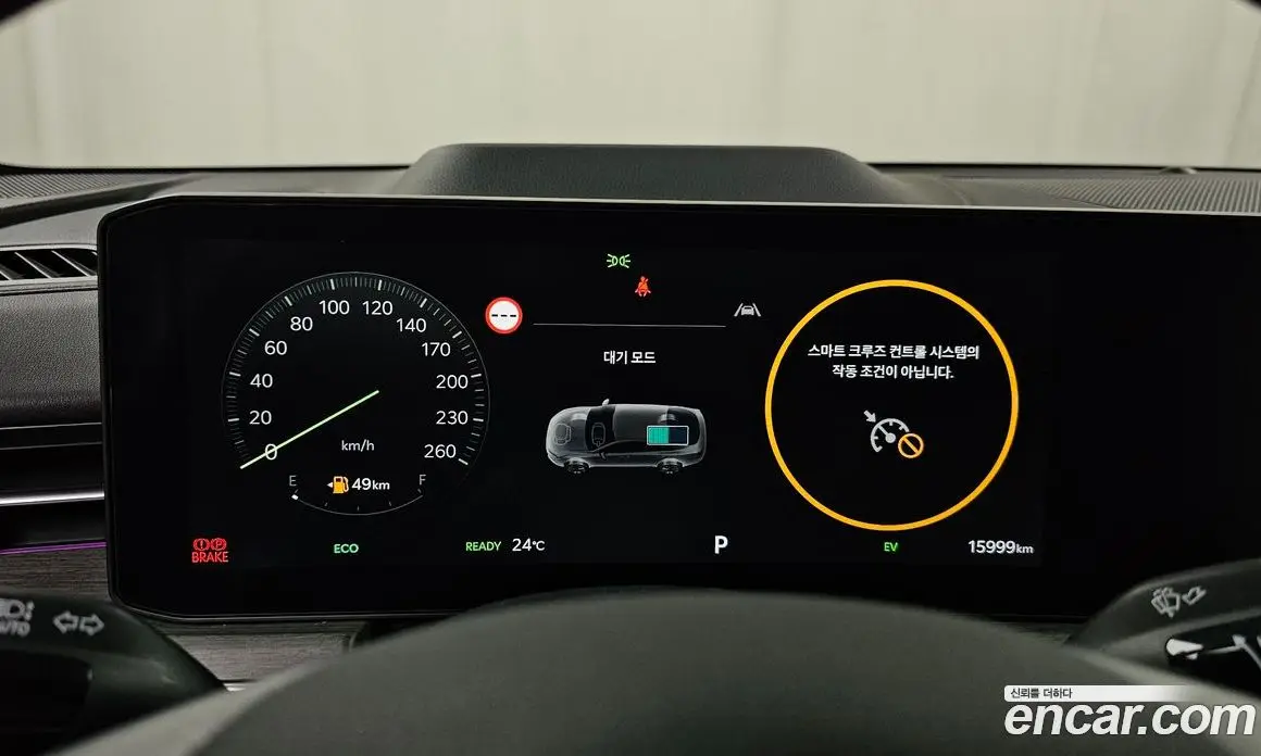 Kia K5 (Optima) 2024 2.0 автомат (гидро), фото 8 Kia K5 (Optima) 2024 2.0 автомат (гидро), фото 8