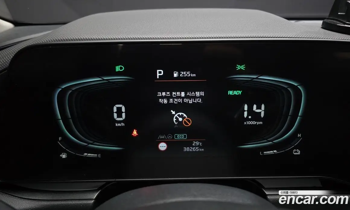 Kia Niro 2022 1.6 автомат (гидро), фото 8 Kia Niro 2022 1.6 автомат (гидро), фото 8