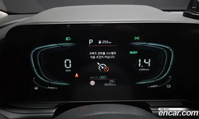 Kia Niro 2022 1.6 автомат (гидро), миниатюра 8 Kia Niro 2022 1.6 автомат (гидро), миниатюра 8