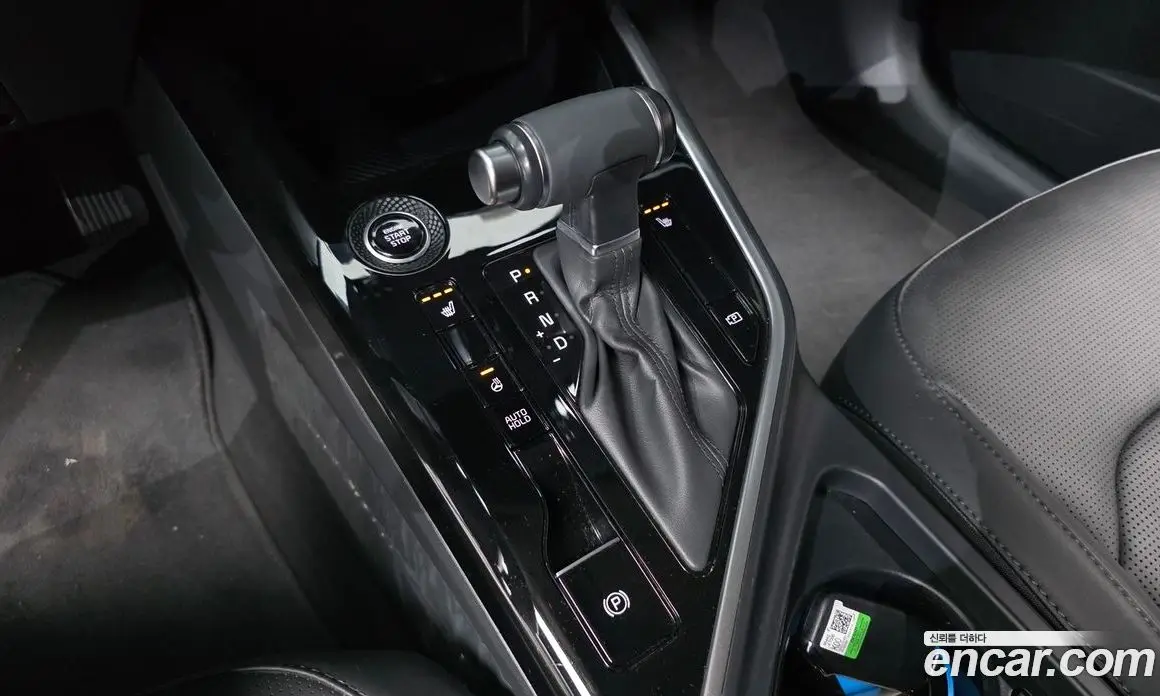 Kia Niro 2022 1.6 автомат (гидро), фото 9 Kia Niro 2022 1.6 автомат (гидро), фото 9