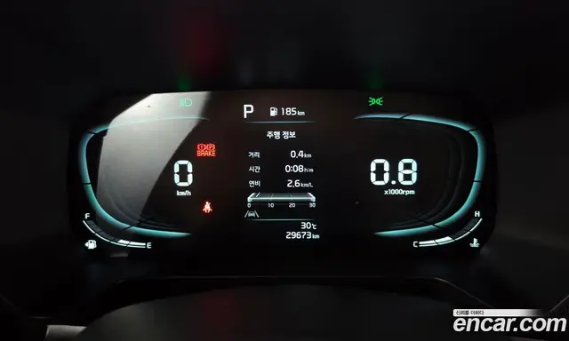 Kia Ray 2023 1.0 автомат (гидро), миниатюра 8