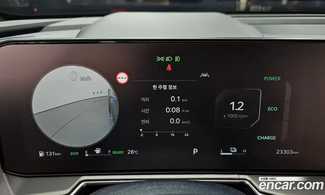 Kia Sorento 2024 1.6 автомат (гидро), миниатюра 8 Kia Sorento 2024 1.6 автомат (гидро), миниатюра 8